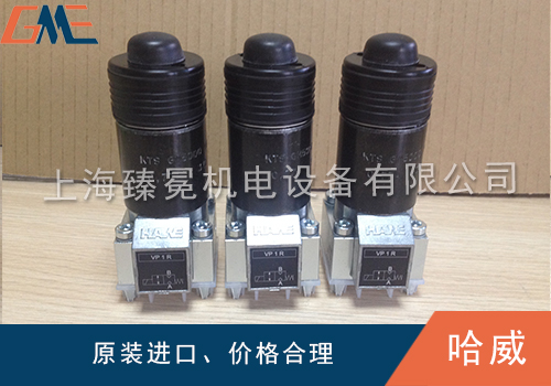 不同的材質(zhì)、不同的哈威閥體介質(zhì)是多少？