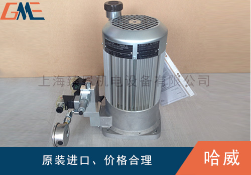 遇見(jiàn)過(guò)哈威液壓系統(tǒng)溫度過(guò)高嗎？