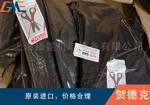 Hydac賀德克蓄能器如何更換皮囊呢？