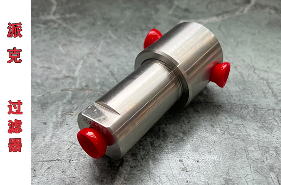 能源設(shè)備天然氣行業(yè)用-派克MODEL 95S6-1/4過濾器